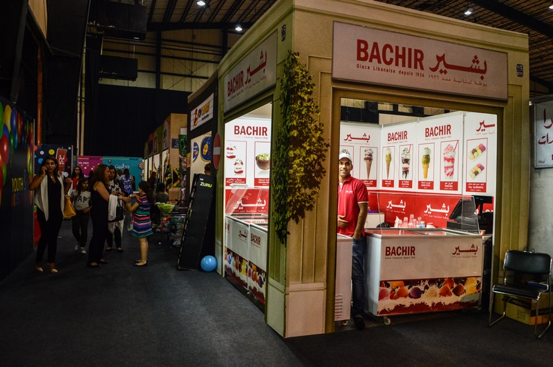 Festival of Ramadaniyat Beirutiya